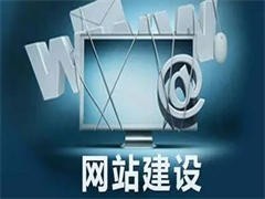 上海域名注冊公司 引領互聯網時代的門戶服務